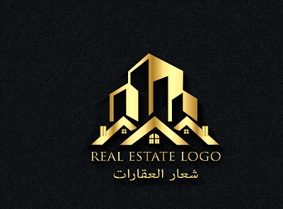 REAL ESTATE LOGO 3d animation branding busness logo design graphic design house logo illustration logo logodesign logos modern logo motion graphics ui شعار العقارات