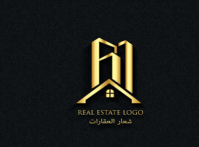 REAL ESTATE LOGO 3d animation branding busness logo design graphic design house logo illustration logo logodesign logos modern logo motion graphics real estate real estate logo ui شعار العقارات