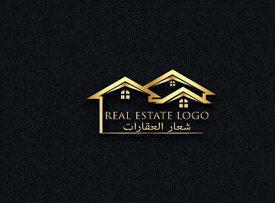 شعار 3d animation branding busness logo design graphic design house logo illustration logo logodesign logos modern logo motion graphics ui العقارت شعار شعار العقارات