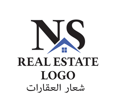 real estate logo 3d animation branding busness logo design graphic design house logo illustration logo logodesign logos modern logo motion graphics real estate logo ui شعار العقارات