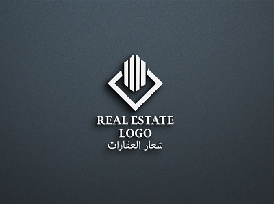 REAL ESTATE LOGO 3d animation branding busness logo design graphic design house logo illustration logo logo design logodesign logos modern logo motion graphics real estate real estate logo ui شعار العقارات