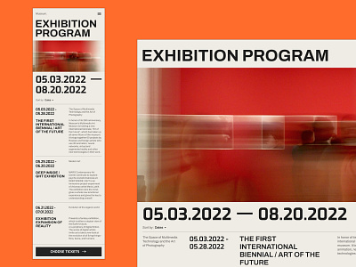 Exhibition program front page list mobile program swiss swiss style timetable web