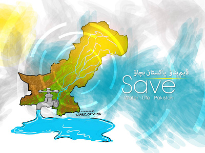 Save . Water . Life design illustration vector