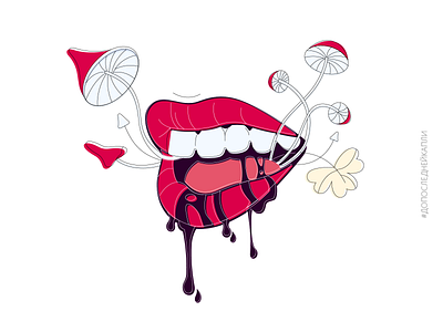 Lips & Mushrooms clean drops flat illustration lines lips minimal