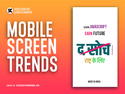 Mobile Screen Templete "soch creative"