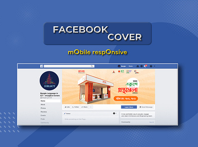 Facebook Cover Design banner creative banner design design facebook post illustration photoshop social media banner social media post