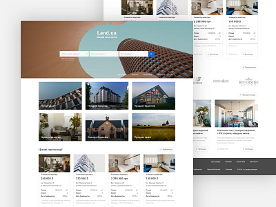 Real estate web-site #1 ui ux design web design