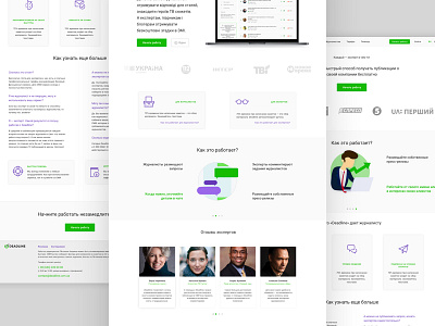 Deadline service ui ux design web design