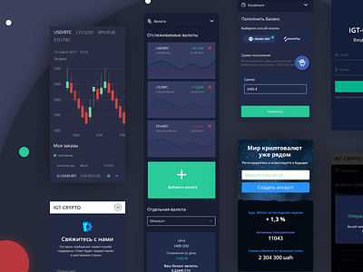 Cryptocurrency service mobile version adaptive bitcoin bitcoin services blockchain blockchain cryptocurrency btc crypto crypto currency crypto exchange crypto wallet cryptocoin eth ethereum mobile response ui ui ux design ux web design