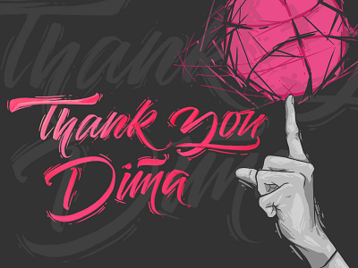 Thank you Dima art calligraphy hand illustration lettering type typo typographic
