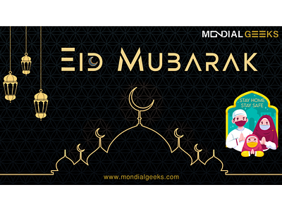 Eid Mubarak adobe art branding clean design designinpiration eid eid mubarak eid2021 graphic design minimal mondialgeeks
