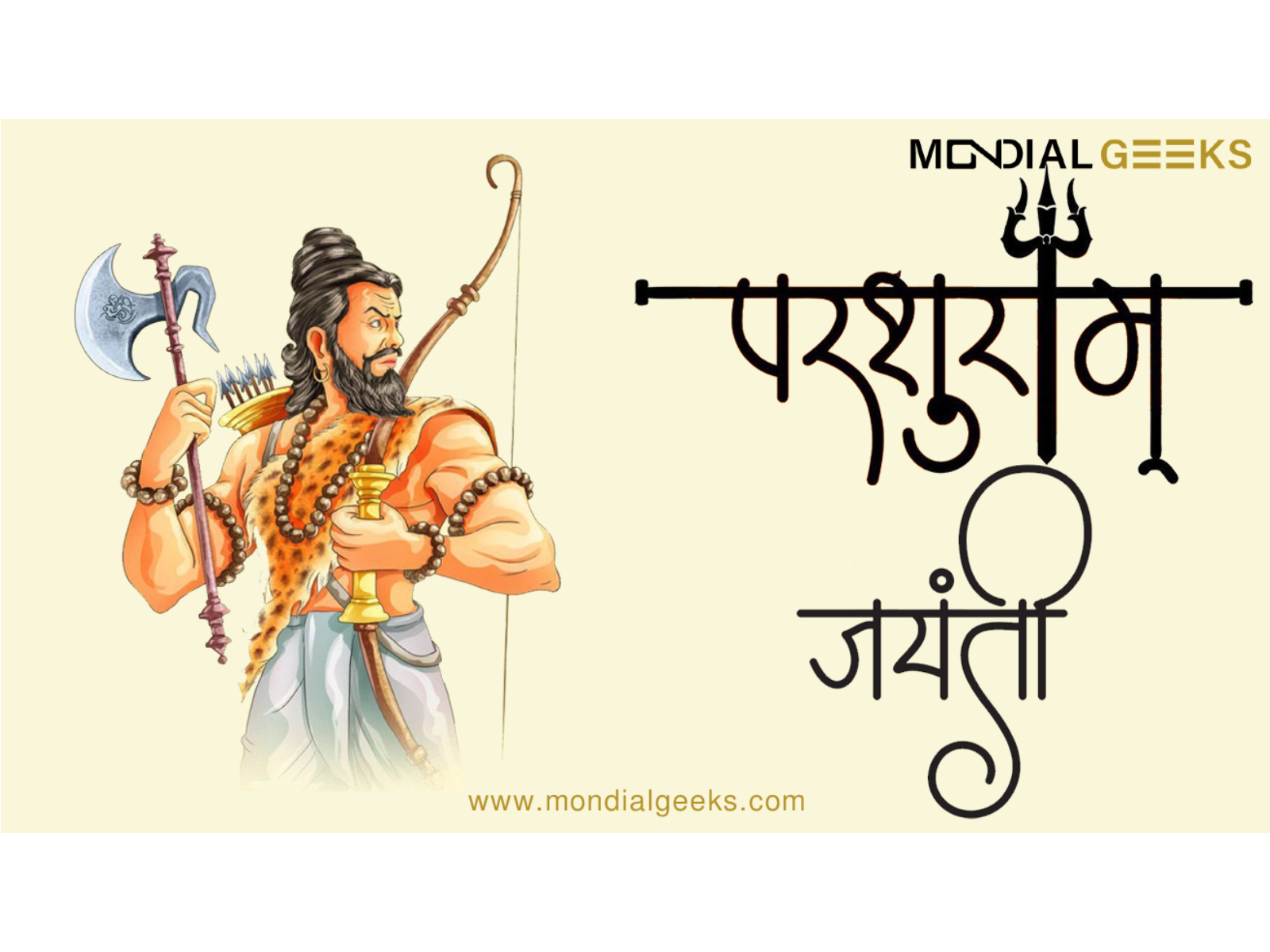 Stream Parshuram Song - Mahabharat by MahabharataOFC | Listen online for  free on SoundCloud