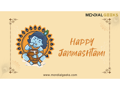 Janmashtami