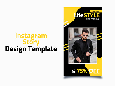 Instagram Story Template Design With Tutorial 2d 2d animation animation branding branding design design graphic design graphicdesign illustration instagram ads instagram post instagram story motion motion design motion graphics post template social ads social media post templates