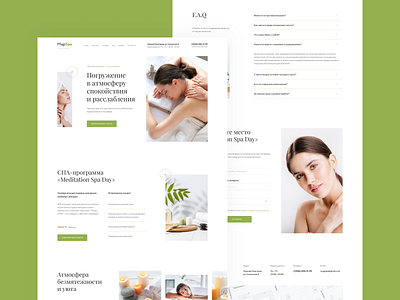 Landing page for spa-salon