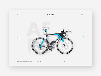 Giant Store bike clean design giant interface minimal product shop ui ux web website