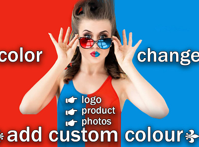 logo or product colour change and colour modify in photoshop color change