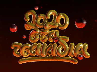 2020 get out of here (in Greek) - video on description 2020 2021 3d design 3d lettering 3d text angeloknf branding c4d calligraphy cinema4d inspiration lettering logo material nye photoshop script type typography xmas
