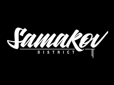 Samakov District Lettering apparel black black and white calligraphy clothing hand lettering lettering logo logotype type typography