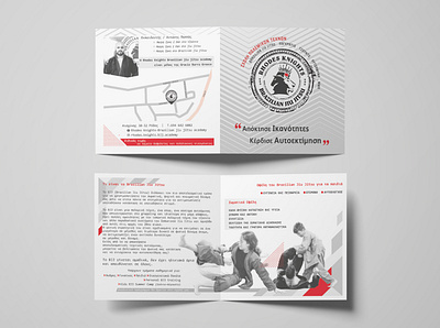 Brochure Design Branding bjj brand identity branding brochure brochure design creative design graphic design