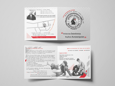 Brochure Design Branding