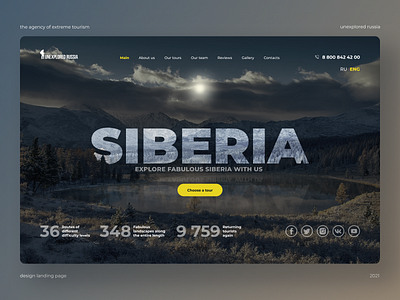 The agency of extreme tourism «Unexplored Russia» landing tourism ui u[ design webdesign