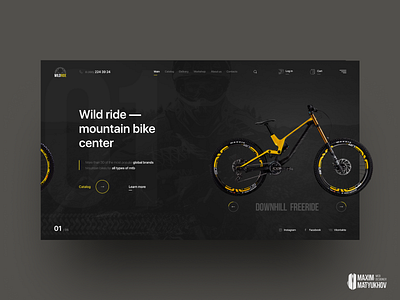 Wild ride animation branding design home screen online store sport sports ui ui ux webdesign webdesign