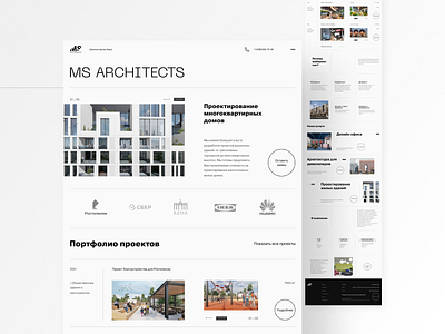 MS ARCHITECTS Main page architects concept design homepage mainpage site typography ui ux web webdesign website