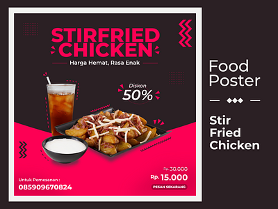 Stirfried Chicken Food Poster art chicken chickens design designs flat food graphic design graphic design graphicdesign poster poster design posters vector