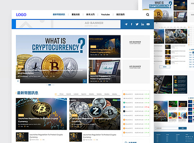 Cryptocurrency Blog website template app design branding design full website graphic design illustration landing page logo motion graphics typography ui ux vector website design