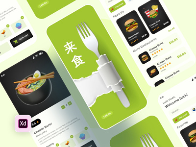 Food Recipe Application animation app branding design food recipe one page graphic design ui ux