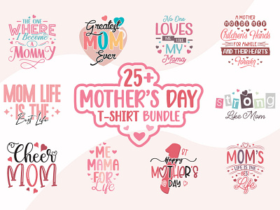 Colorful Mother's Day T-shirt designs.