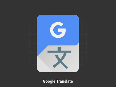 Google Translate - Redesign - Material Design Icon android box dark design google googletranslate icon material materialize materialized pack translate