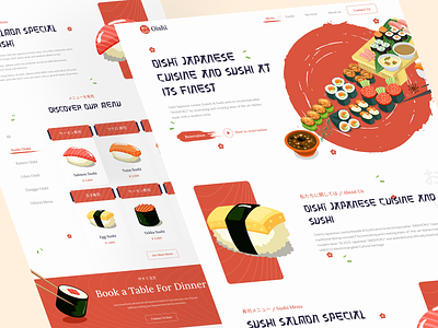 Oishī - Japanese food restaurant landing page