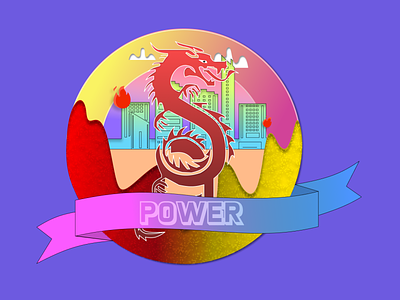 Coin #5: Power art banner coin concept dailydesignchallenge dragon illustration power series vector