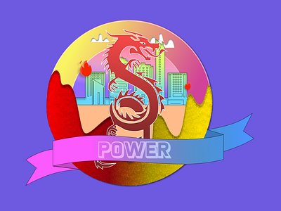 Coin #5: Power