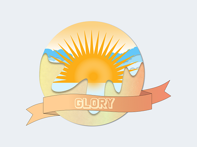 Coin 21: Glory - (Sun) coin dailyuichallenge design emblem engrave glory illustration sun vector