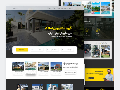 IRANOCC LandignPage Concept elementor farsi figma landing page landingpage persian persian web real states rtl ui web design