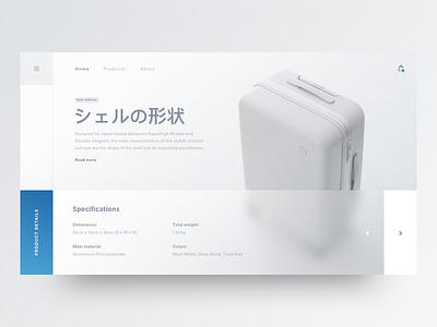 The Shape Of The Shell design ui ux grid blank industrial store shop ecommerce minimal blue light flat gradient product design suitcase black wear fashion travel bag japanese web landing page white clean minimal theme blur