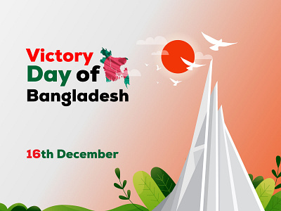 Victroy day of bangladesh 16 december 16 december art 16 december banner design 16 december picture design flat illustration typography vector victory day of bangladesh design victory day vector বিজয় দিবস ১৬ ডিসেম্বর
