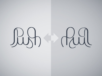 Push/Pull Ambigram