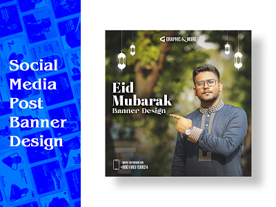 Eid Mubarak Banner Design bd designer branding creative design design eid mubarak eid mubarak design facebook banner design fazle r. sarkar fazle rabbi sarkar graphic design social media post banner design.