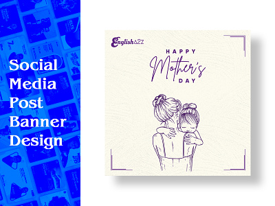 Happy Mother's Day Banner Design bd designer branding creative design design facebook banner design fazle rabbi sarkar graphic design happy mothers day banner design social media post banner design.
