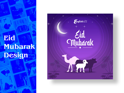 Eid Mubarak Design bd designer branding creative design design eid eid mubarak design facebook banner design fazle rabbi fazle rabbi sarkar graphic design social media post banner design.