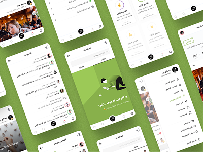 Yawmme - Brand Identity & UI/UX Design about animation app arabic article blog branding design diaries flat icon illustration logo rtl steps typography ui ux web website