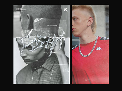 Gosha 3d chrome collage fashion font minimal poster typo typography