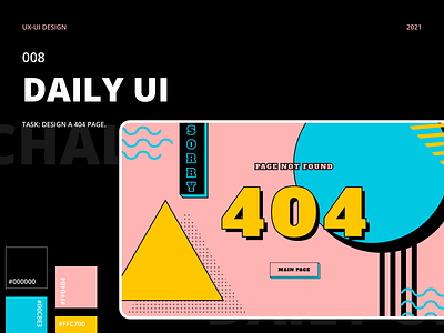 DAILY UI 008 | 404 PAGE