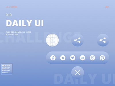 DAILY UI 010 | SOCIAL SHARE BUTTON button dailyui dailyui010 design icon socialshare ui uxui