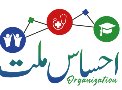 Ehsas e Millat Logo