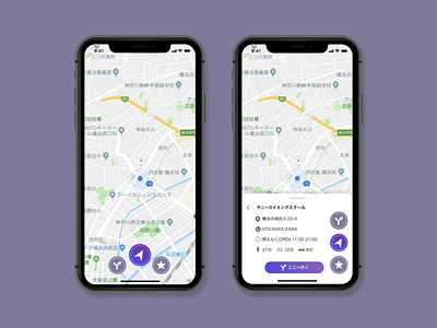 Map Navigation App app appscreen daily 100 dailyui design ui
